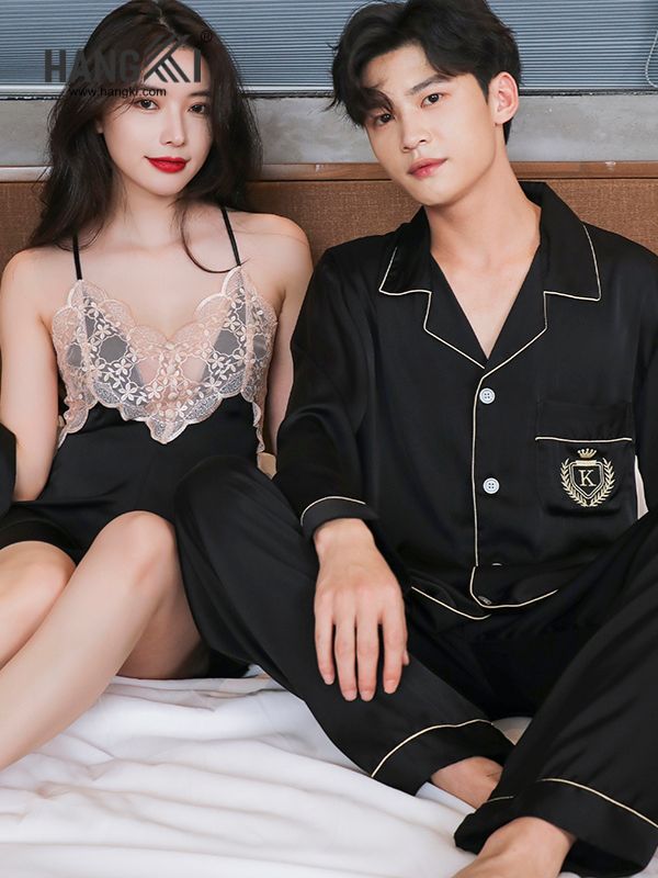 DV09 - Đồ Ngủ Đôi