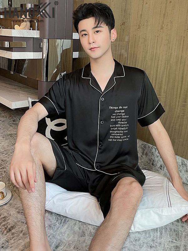 DN28 - Đồ Ngủ Đôi