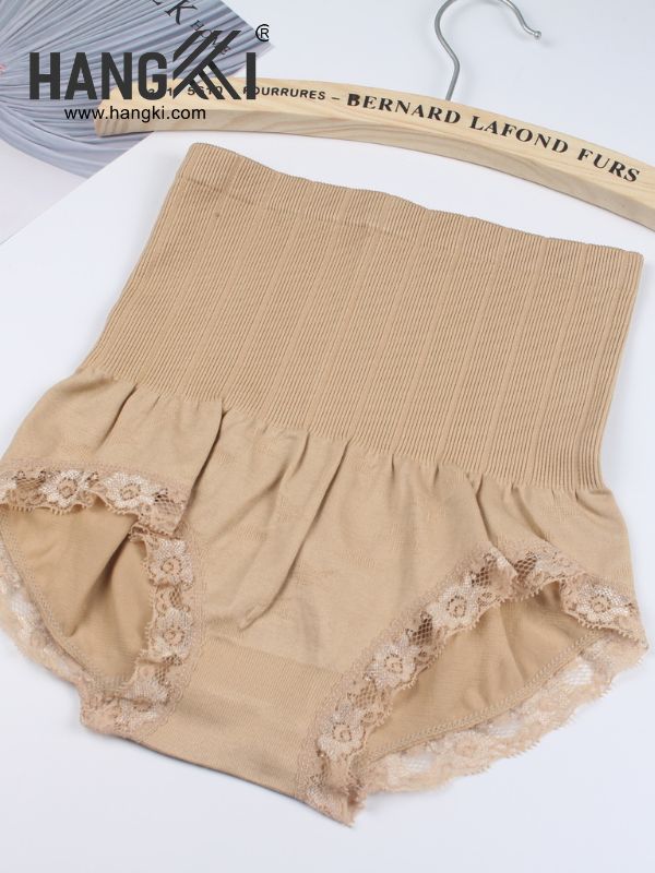 QG04 - Quần Lót Gen Bụng