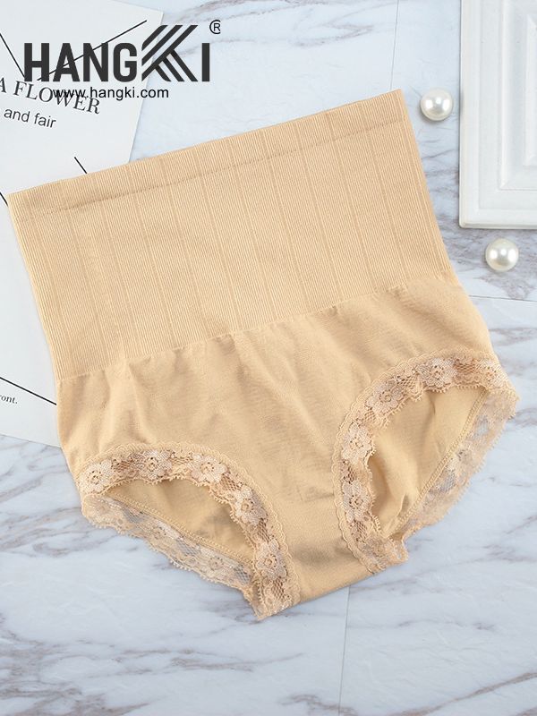 QG04 - Quần Lót Gen Bụng