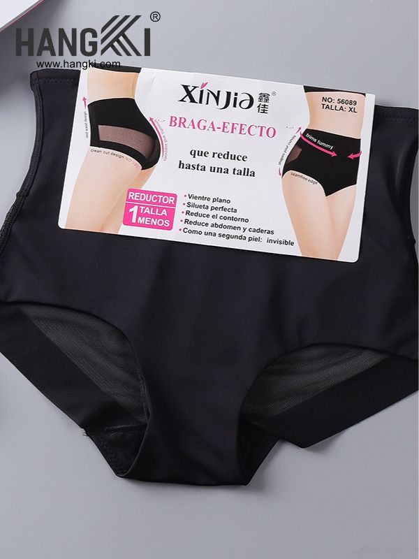 QG24 - Quần Lót Nịt Bụng Dưới