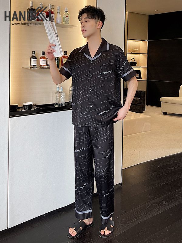 TC43 - Đồ Ngủ Pijama Nam
