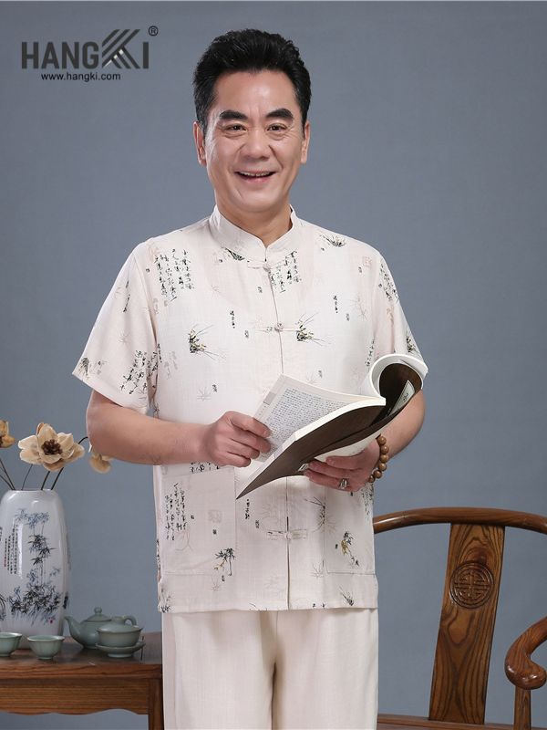 TC55 - Bộ Cổ Tàu Nam Tay Cộc Quần Dài