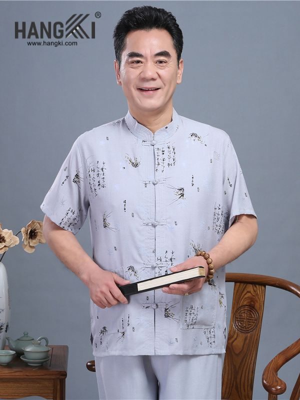 TC55 - Bộ Cổ Tàu Nam Tay Cộc Quần Dài