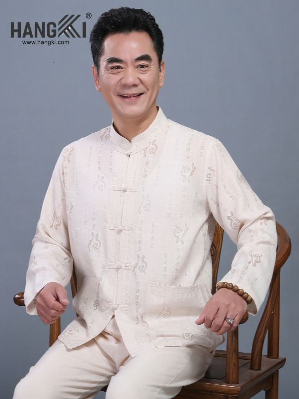 TD110 - Bộ Cổ Tàu Nam Tay Dài Quần Dài