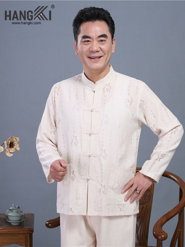 TD110 - Bộ Cổ Tàu Nam Tay Dài Quần Dài
