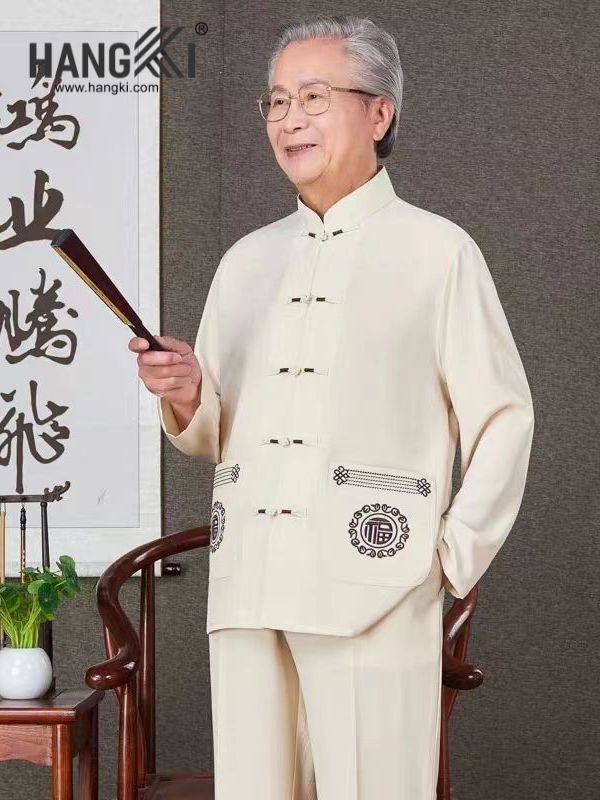 TD112 - Bộ Cổ Tàu Nam Tay Dài Quần Dài
