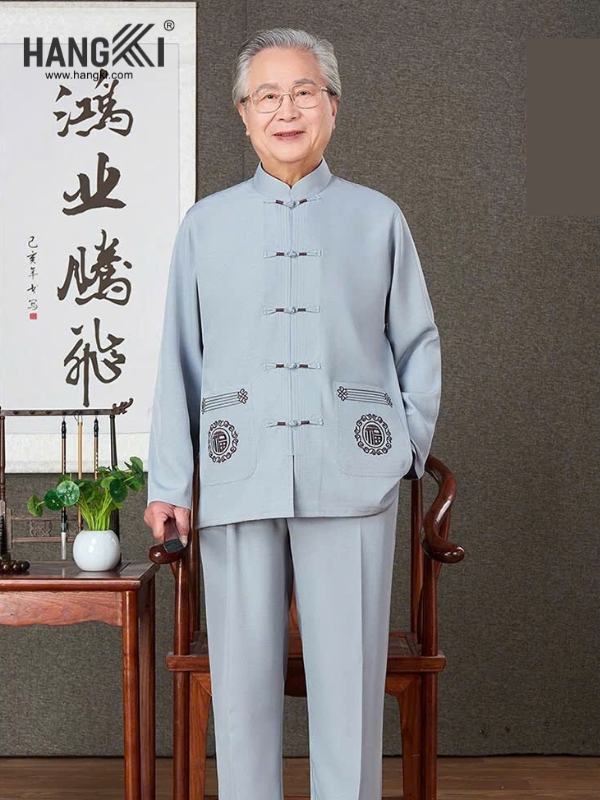 TD112 - Bộ Cổ Tàu Nam Tay Dài Quần Dài