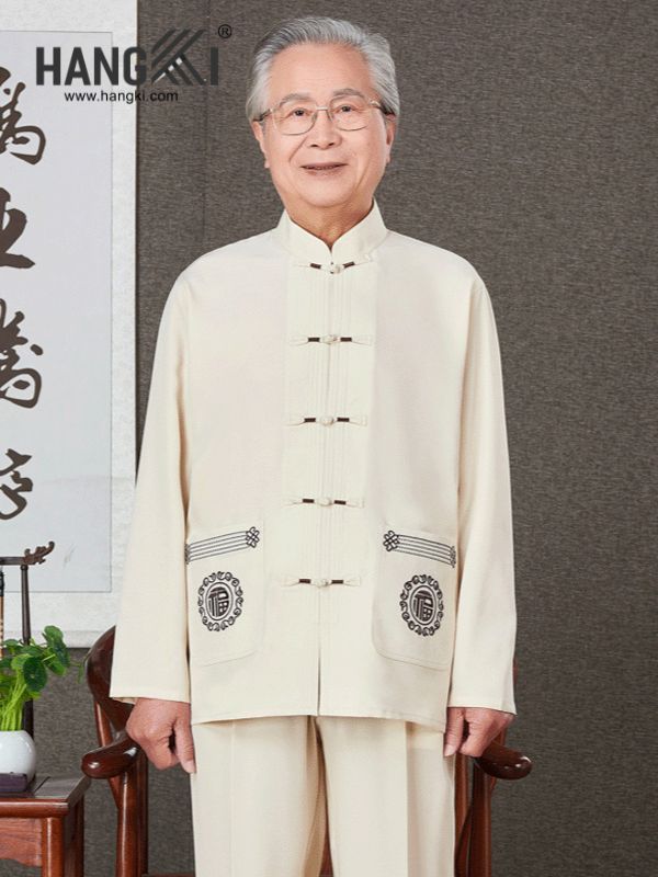TD112 - Bộ Cổ Tàu Nam Tay Dài Quần Dài