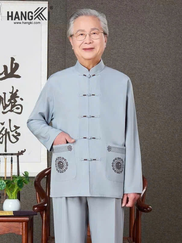 TD112 - Bộ Cổ Tàu Nam Tay Dài Quần Dài